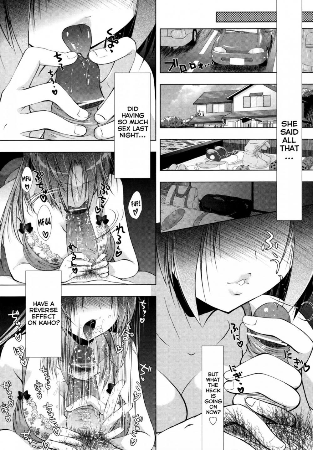 Hentai Manga Comic-Manjiru Torotoro-Chapter 5-4